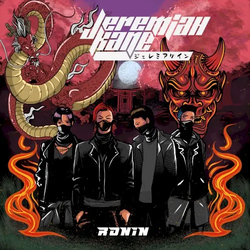 Ronin — Jeremiah Kane