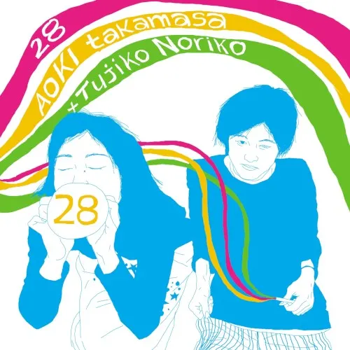 28 — Tujiko Noriko