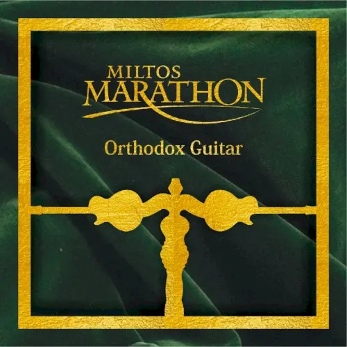 "Orthodox Guitar" — Miltos Marathon