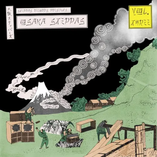 Osaka Steppas, Vol. 3 — Roots Masashi