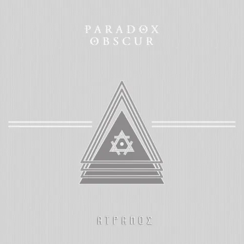 Ατραπός — Paradox Obscur