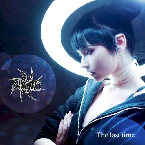 The Last Time — N-616