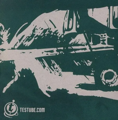 Unintentional — Testube