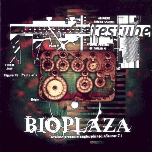 Bioplaza — Testube