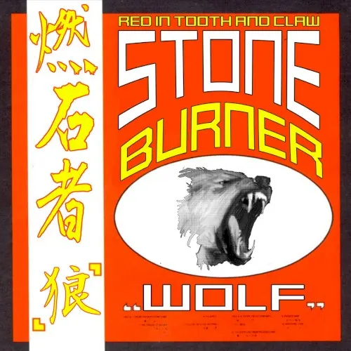 Red in Tooth and Claw — Stoneburner