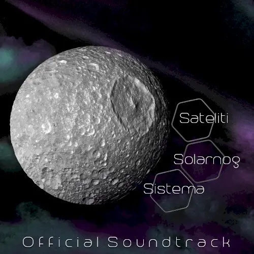 Sateliti Solarnog Sistema (Official Soundtrack) — RECONVALESCENT
