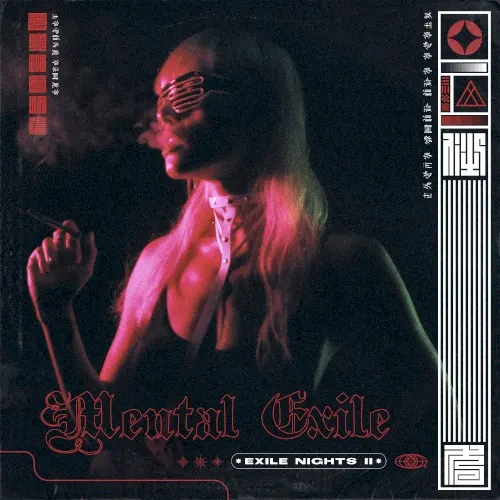 Exile Nights II — MENTAL EXILE