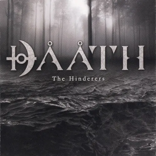 The Hinderers — Daath
