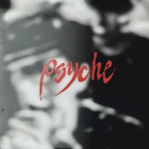 Collapsing Secrets — Psyche