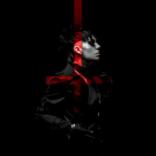 Less To Heaven — Psyclon Nine