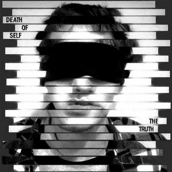 The Truth EP — Death of Self