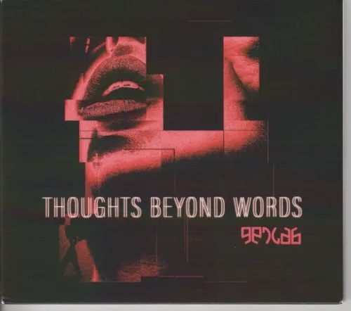 Thoughts Beyond Words — genCAB