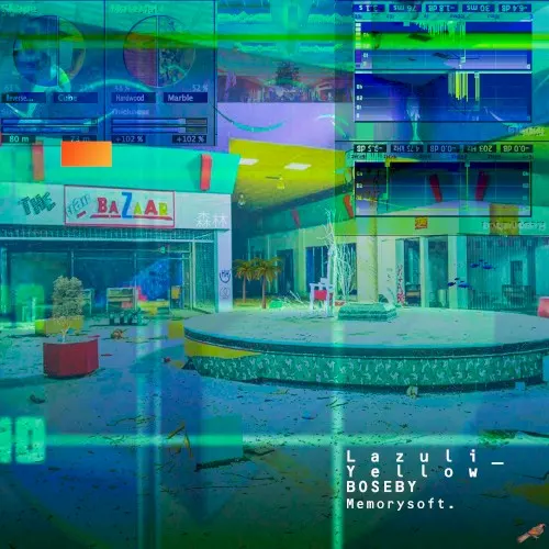 Memorysoft. — Lazuli Yellow
