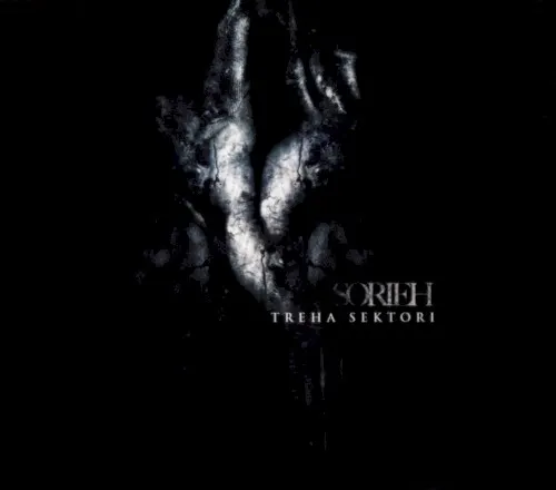 Sorieh — Treha Sektori