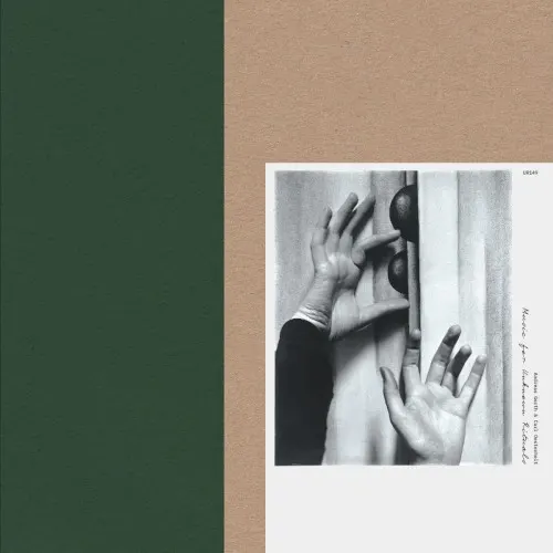 Music For Unknown Rituals — Andreas Gerth