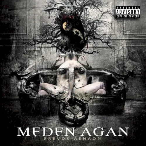 Erevos Aenaon — MEDEN AGAN
