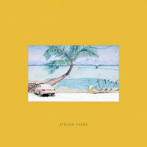 Atsuko Chiba — Atsuko Chiba