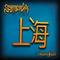 Shanghai — SEGMENTIA
