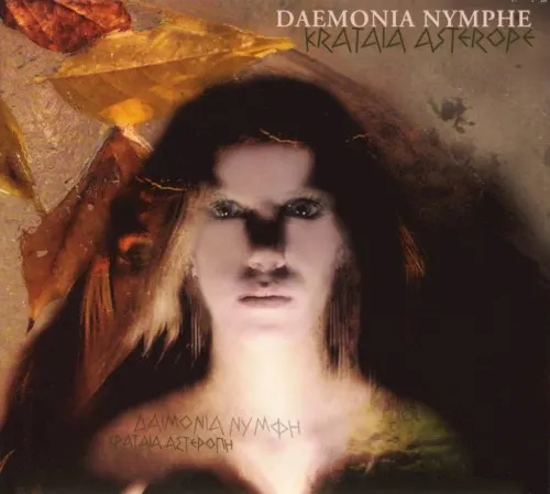 Krataia Asterope — Daemonia Nymphe