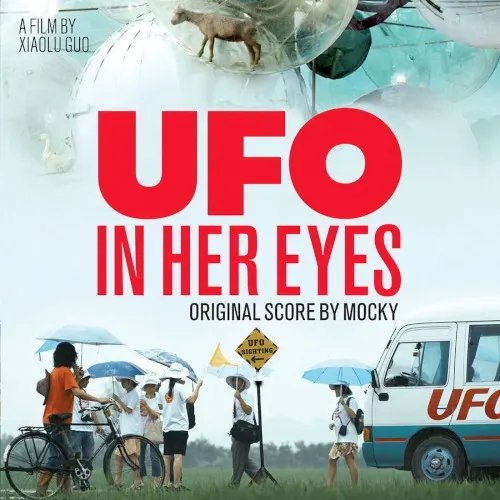 UFO in Her Eyes (Original Soundtrack) — Mocky
