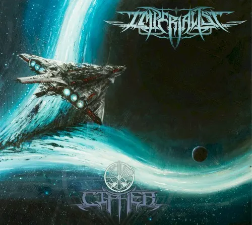 Cipher — IMPERIALIST