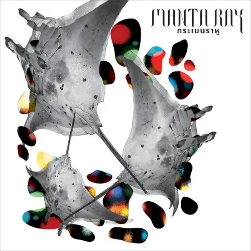 Manta Ray (Original Motion Picture Soundtrack) — Snowdrops