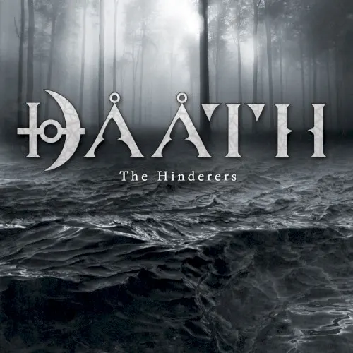 Dead on the Dancefloor — Daath