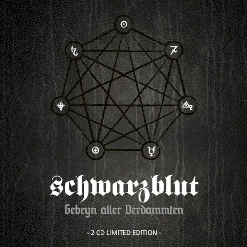 Gebeyn aller Verdammten — SCHWARZBLUT
