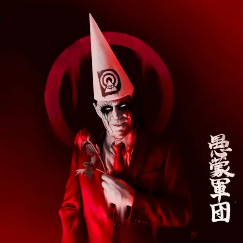 The Ignorance Cartel — Angelspit