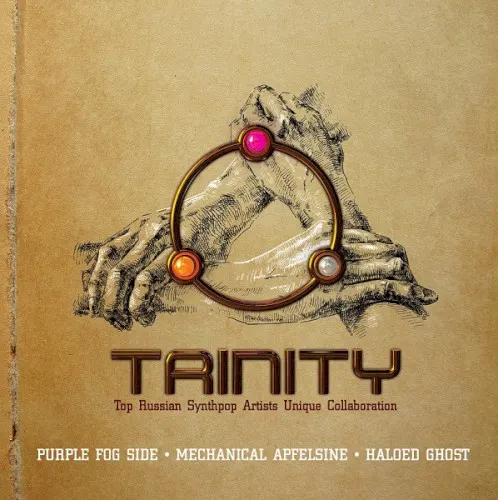 Trinity — Purple Fog Side