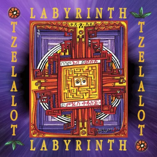Labyrinth — Tzelalot