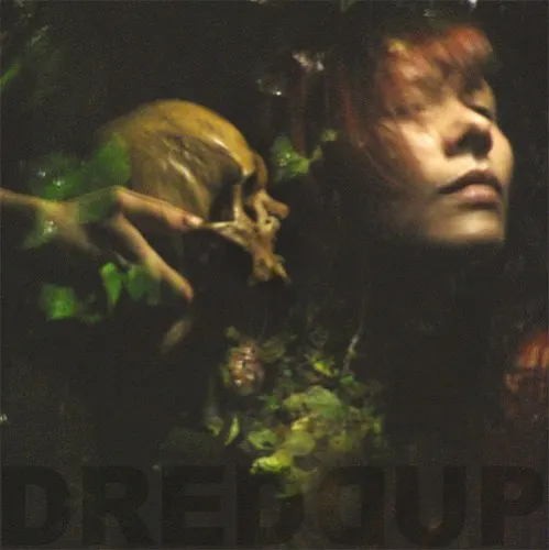 dreDDup — dreDDup