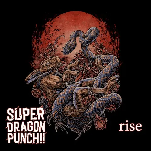 Rise — Super Dragon Punch!!