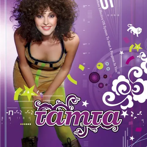 Tamta — Tamta