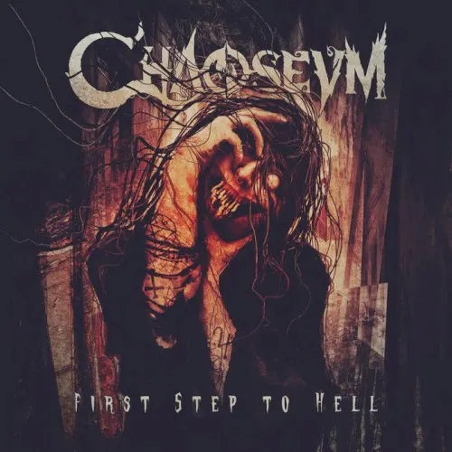 First Step To Hell — Chaoseum