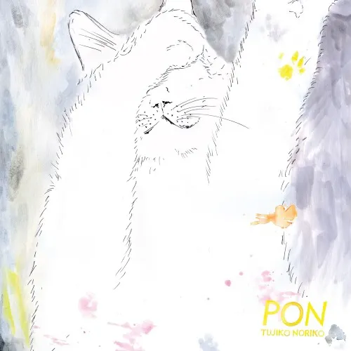 PON — Tujiko Noriko