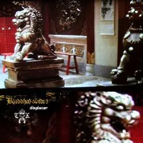 B(uddha)‐Sides — Displacer