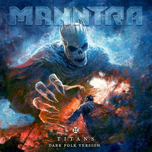 Titans (Dark Folk Version) — Manntra