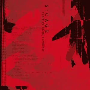 Madness Turns to Glass — S-Cage