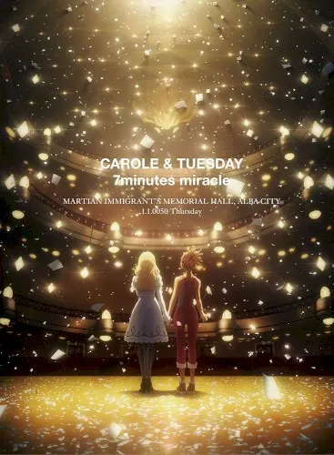 CAROLE & TUESDAY Supporting Tracks Vol.2 — Mocky