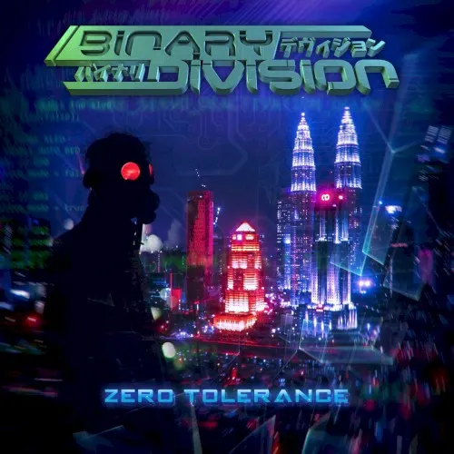 Zero Tolerance — Binary Division