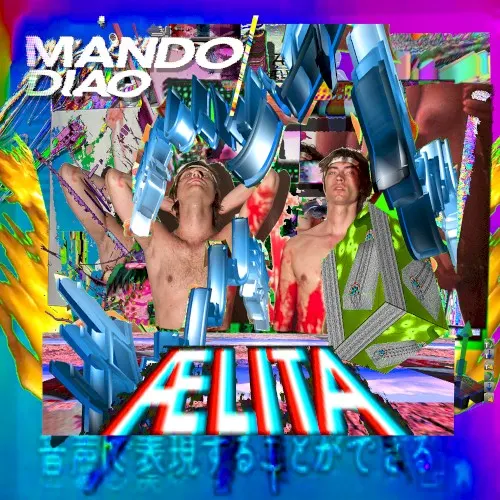 Ælita — MANDO DIAO