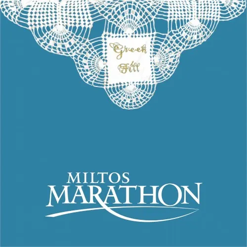 Greek Fill — Miltos Marathon