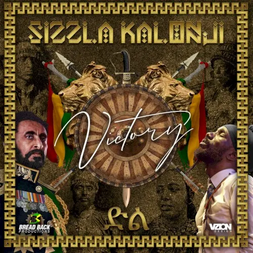 Victory — Sizzla