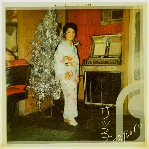 Satsuko — Access To Arasaka