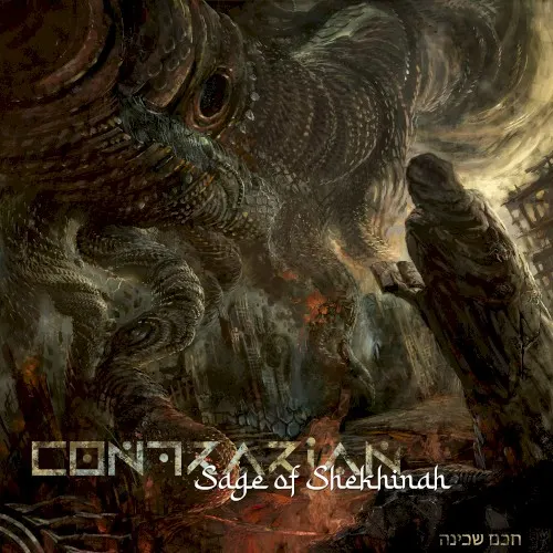 Sage of Shekhinah — Contrarian