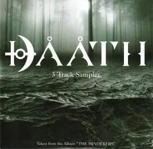 3 Track Sampler — Daath
