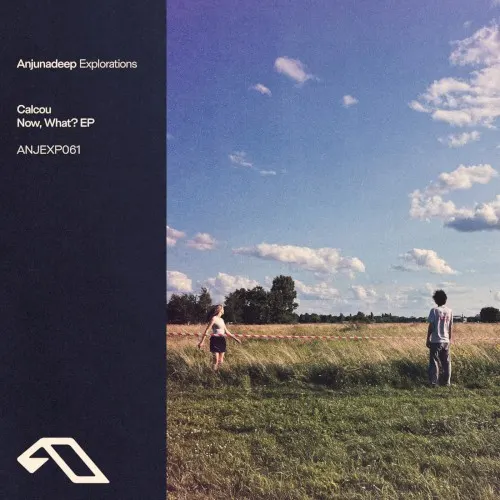Now, What? EP — Calcou