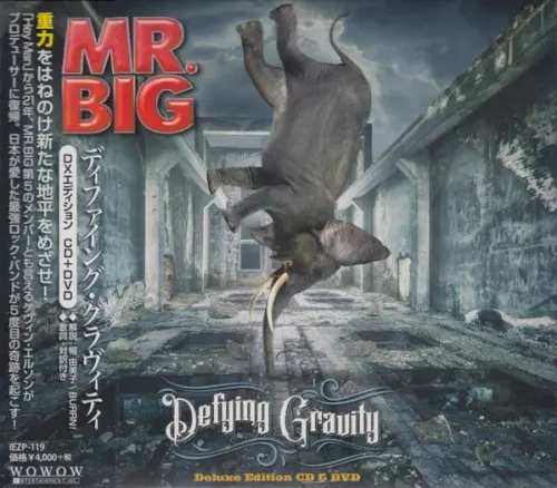 Defying Gravity — MR Big