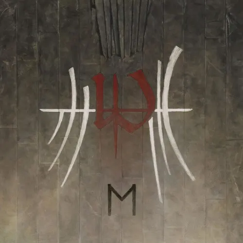 E — Enslaved